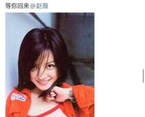 吃瓜女网红是男的,吃瓜女网红竟是男性身份，真相令人惊讶  第3张