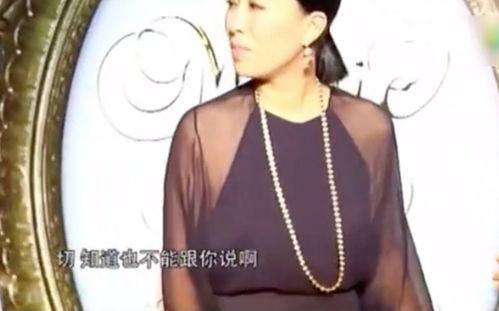 娱乐圈爆料王菲那英,娱乐圈重磅爆料引热议  第1张