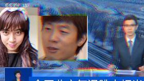 吃瓜娱乐鬼怪是谁,揭秘“鬼怪”背后的神秘人物 第3张 吃瓜娱乐鬼怪是谁,揭秘“鬼怪”背后的神秘人物 第3张