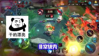 王者最新手册爆料,新英雄、新技能，带你领略游戏新境界  第2张