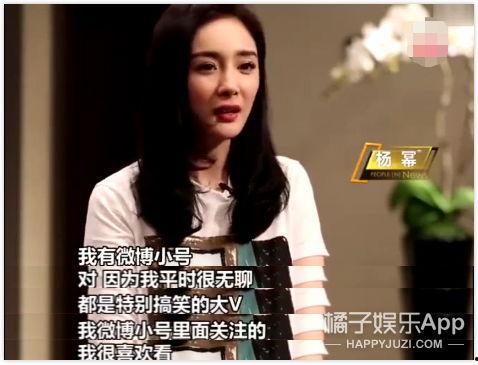 娱乐圈的吃瓜影帝爱看书吧,书香浸润人生