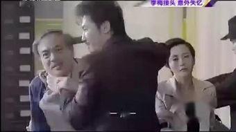 鸭王在线土豆网观看,畅享影视盛宴，尽在指尖  第1张